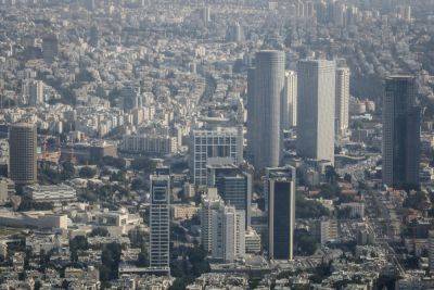 Невероятно, но факт: Государство Израиль субсидирует переселение в Тель-Авив