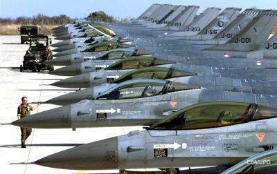 Нидерланды отменили продажу F-16 - СМИ
