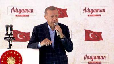 Выборы президента Турции: второй тур стартовал за рубежом