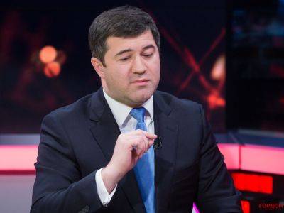 Залог для Насирова, арестованного по делу о взяточничестве, суд уменьшил в пять раз – СМИ