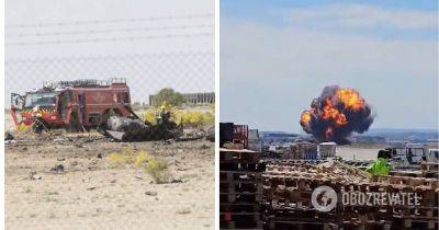 Разбился истребитель F-18 – авиабаза – Сарагоса – видео