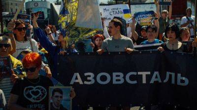 В Киеве состоялось шествие в честь защитников Мариуполя