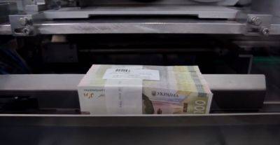 Блокирование денег на банковских счетах украинцев: заблокируют миллионы карт, кому грозит