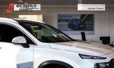 Исследователи назвали топ авто среди россиян