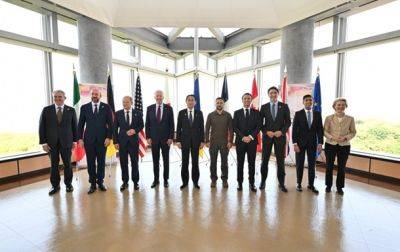 Зеленский выступил на сессии саммита G7 и Украины