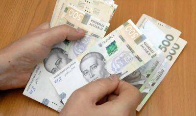 Можно вздохнуть с облегчением: украинским семьям раздадут деньги на оплату коммуналки. Кто получит