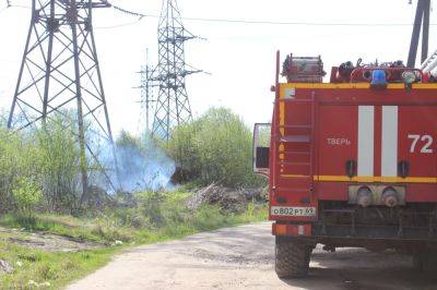 В Тверской области сохраняется высокая пожарная опасность