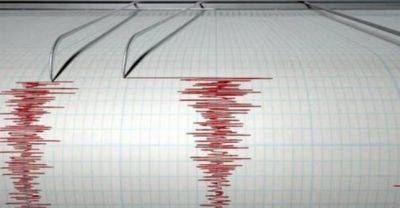 В Узбекистане запустят Национальную систему раннего оповещения о сильных землетрясениях