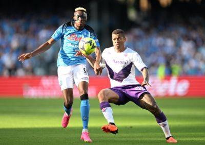 Наполи – Интер прямая трансляция матча MEGOGO