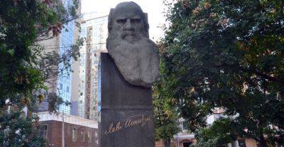 Деколонизация в Одессе: памятник Льву Толстому перенесут в музей | Новости Одессы