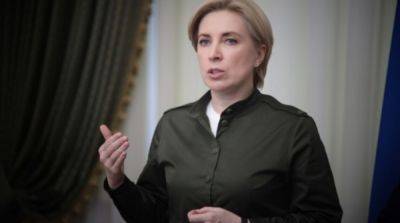 Выезжайте, пока есть возможность: Верещук обратилась к оккупантам в Крыму