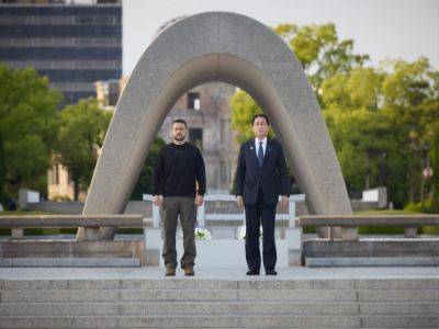Зеленский и Кисида посетили музей мира в Хиросиме, возложил цветы к мемориалу жертвам атомной бомбардировки
