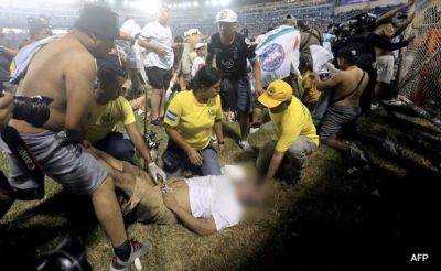 12 человек погибли, 100 получили ранения в давке на футбольном стадионе в Сан-Сальвадоре