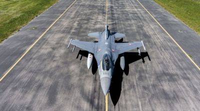 F-16 для Украины: в Воздушных силах рассказали, сколько самолетов могут передать в начале