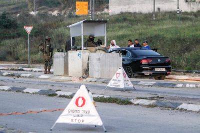 «Автомобильный теракт» в Хаваре: ранен солдат ЦАХАЛа