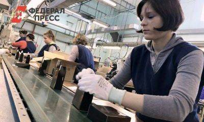 В России предложили ввести шестидневную рабочую неделю: главное за сутки