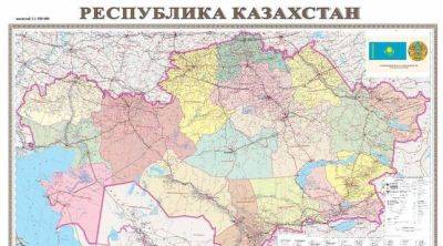 Казахстан потратил около $125 тысяч на карты с тремя новыми регионами - dialog.tj - Казахстан - Алматинская обл. - Карагандинская обл. - Усть-Каменогорск - Караганда - Талдыкорган - Жезказган - Восточно-Казахстанская обл.