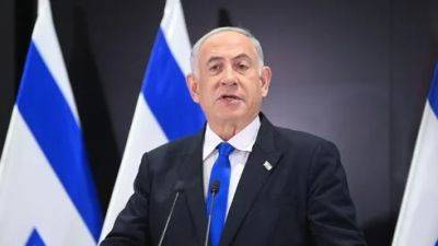 Пустая телега и мародеры: так коалиция Нетаниягу растаскивает бюджет Израиля