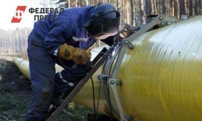 Еще одна страна перешла на рубли при оплате российского газа