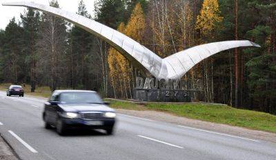 Даугавпилсское шоссе реконструируют в 2025-2026 годах