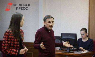 Свердловский суд оставил под домашним арестом бизнесмена Гайсина
