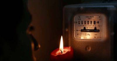 В Запорожье частично пропал свет: в городе произошла авария на энергообъекте