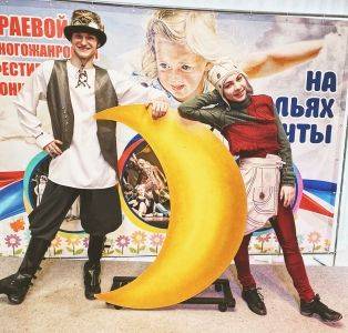 Лауреаты фестиваля-конкурса «Звёзды столицы» - танцующая семья кунгурского ДК машиностроителей