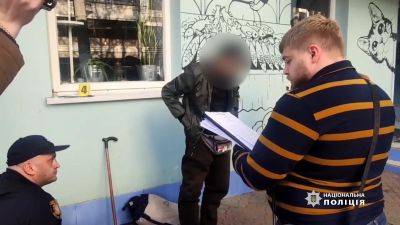 В Одессе мужчина выманил у пенсионерки деньги якобы на лечение ее дочери | Новости Одессы