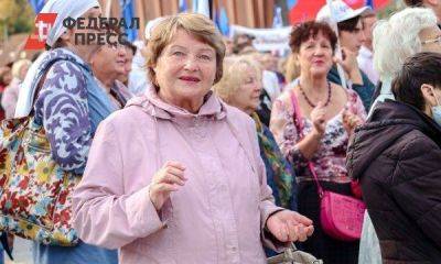 Депутат Бессараб ответила Миронову на заявление о провале пенсионной реформы