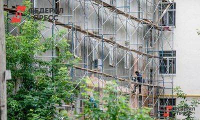 Больше 300 домой капитально отремонтируют в Мурманской области за 3,3 млн рублей