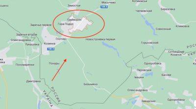 Российские власти заявляют, что «диверсионно-разведывательная группа ВСУ» зашла в Белгородскую область