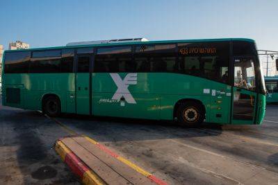Автобус врезался в стену в Хайфе, 12 человек ранено