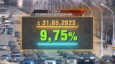 Ставка рефинансирования снижается в Беларуси