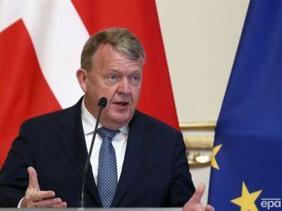 Дания готова в июле провести международную встречу по достижению мира, если Украина согласна – Рассмуссен