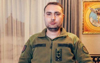 Буданов призвал военных РФ сдаваться в плен