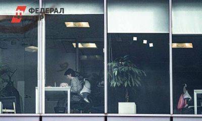 В России предложили ввести четырехдневную рабочую неделю вместо шестидневной