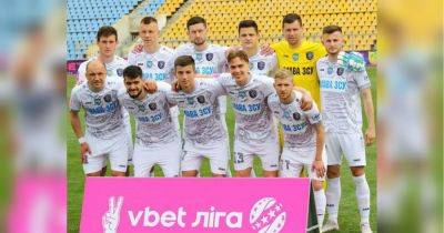 Клуб украинской премьер-лиги прекратит существование: футболисты собирают вещи