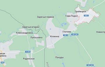 СМИ: Ранен замглавы администрации российского города Грайворон