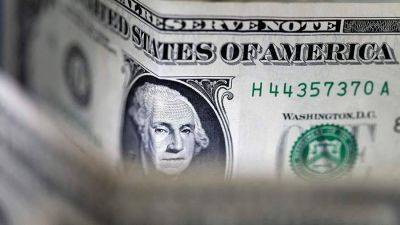 Экономист назвал дефолт финансовым оружием США