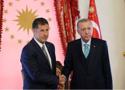 Hurriyet: экс-кандидат в президенты Турции объявит о поддержке Эрдогана во втором туре выборов