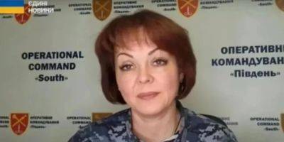 Россияне вывозят из Крыма документы о своей незаконной деятельности — Гуменюк