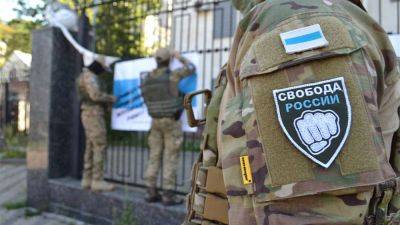 ФСБ не сумела защитить Белгородскую область – эксперт озвучил причину
