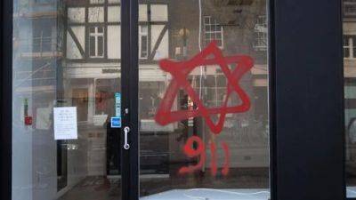 "Вы распяли Христа": мощная волна антисемитизма в школах Великобритании
