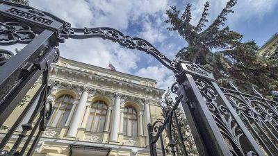 Банк России ужесточил кредитование заемщиков с высокой долговой нагрузкой