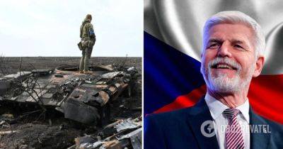 Война Украина Россия – президент Чехии призвал к разгрому России в Украине