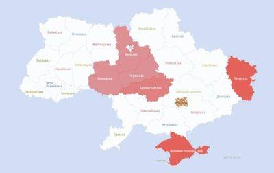 В Украине вылавливают БПЛА, объявлена тревога