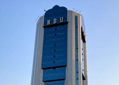 Национальный банк Узбекистана – ключевой институт развития в углублении инвестиционного сотрудничества Узбекистана с Китаем