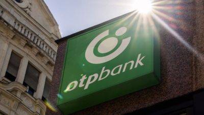 Главы МИД Германии и Венгрии поспорили из-за роли OTP Bank в войне в Украине