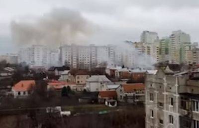 Ночная "бавовна" в Белгороде: беспилотник сбросил "подарки" на здания мвд и фсб – кадры