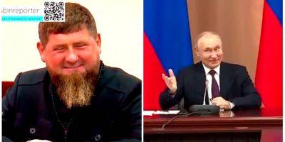 Какой еще Гайворон? Путин похвалил бороду Кадырова, и это стало в РФ «важнейшей» новостью — видео